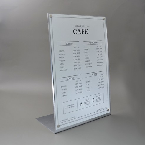스텐 A4메뉴핀 카페 미용실 식당 테이블 자석 클립보드 A4 실버, 1개
