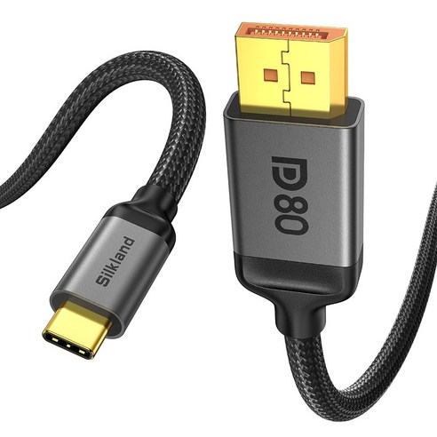 실크랜드 USB C to DP 케이블 프리미엄 80Gbps 16K 2.1 케이블, 2m, 1개
