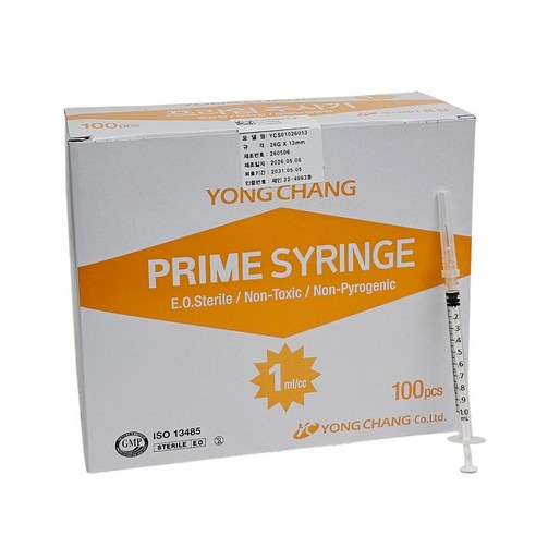 용창 1ml 26G 일회용주사기 멸균 주사기 의료용, 100개입, 1박스