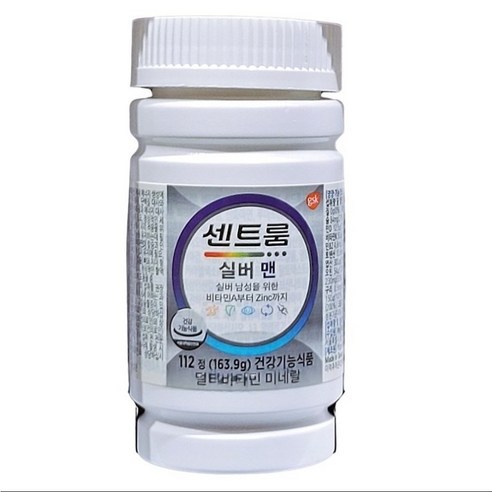 센트룸 실버 남성 멀티 비타민 대용량 포 맨, 112정, 1개