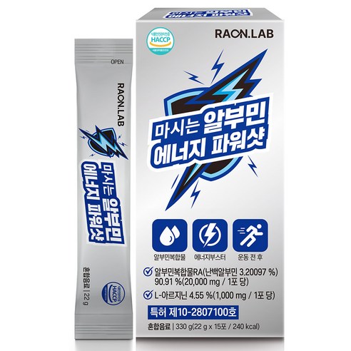 라온랩 마시는 알부민 에너지 파워샷 아르기닌 특허원료 1종 스틱알부민 15포, 1개, 330g