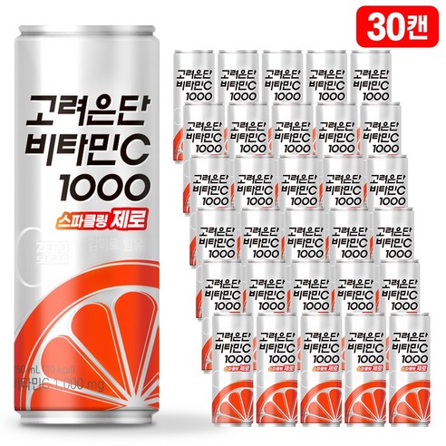 고려은단 비타민C1000 스파클링 제로 맛있게 먹은 솔직 후기 - 상품 이미지 2