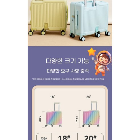가볍게 떠나는 자유를 꿈꾸게 해주는 동반자