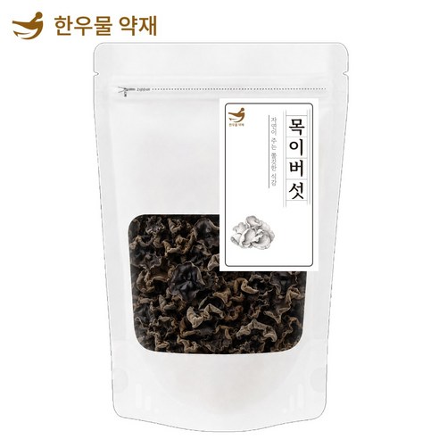 (한우물 약재) 손질 없이 한 입에 쏙! 한입목이버섯 특품 한잎목이 맛있게 먹은 솔직 후기 썸네일