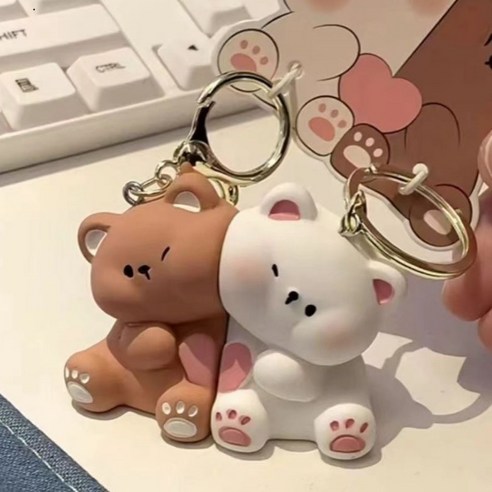 강아지 곰돌이 볼뽀뽀 자석키링 짝궁키링 커플템 우정템 열쇠고리 선물포장, 곰돌이짝궁, 1세트