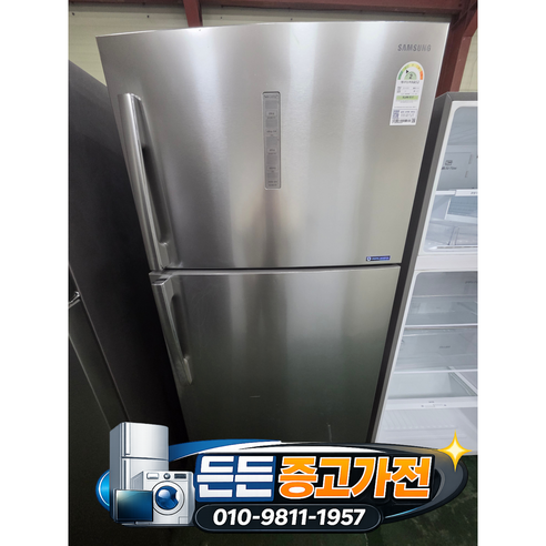 중고 삼성 냉장고 615리터 (상태최상A+/실사진/빠른배송/즉시사용/LG 삼성 대우), RT62K70455L