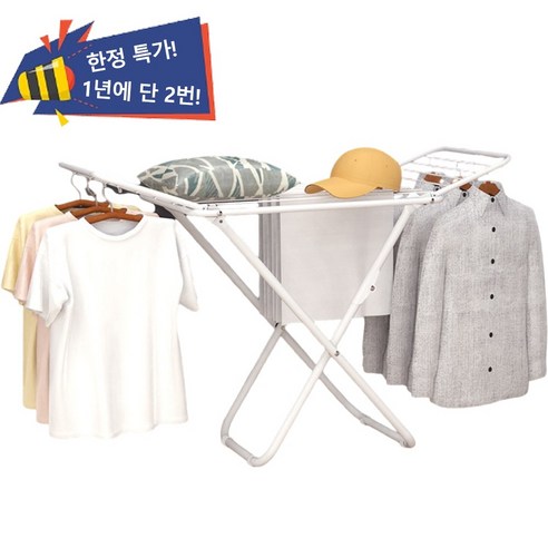 ZOZOFO 두툼한 탄소강 행거 원룸 자취방 특대형 빨래건조대 접이식 Y형 건조대 공간활용 튼튼한 이불건조대, 화이트