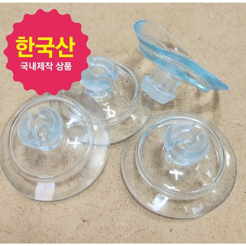 현수막 배너 전용큐방 부착용 40mm 국내제작 / 4P 1세트, 4개, 투명