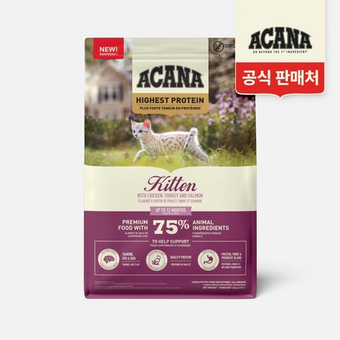 아카나 하이프로틴 키튼 캣 1.8kg, 1개, 닭+칠면조