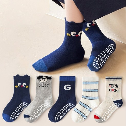 투해피 아동용 미끄럼방지양말 5컬레- A01 강아지