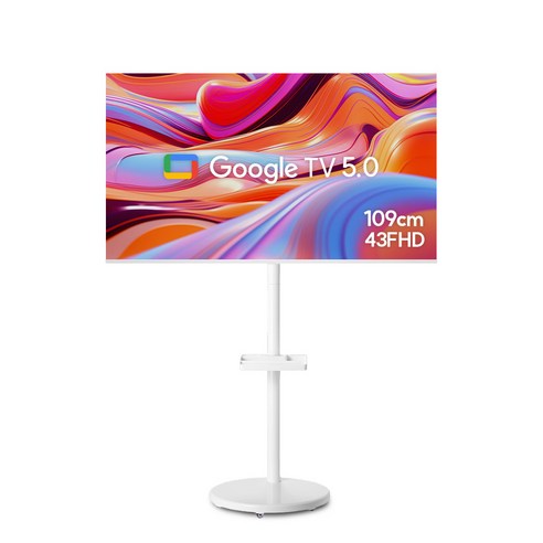 스카이뷰 화이트에디션 삼탠바이미 109cm(43인치) FHD 스마트 이동식 TV 중소바이미 삼텐바이미, 고객직접설치, 이동형 스탠드, 삼탠바이미 셋트