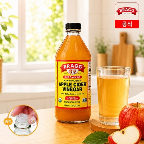 브래그 애플사이다비네거 음용식초 946ml, 4개 맛있게 먹은 솔직 후기 - 상품 이미지 3