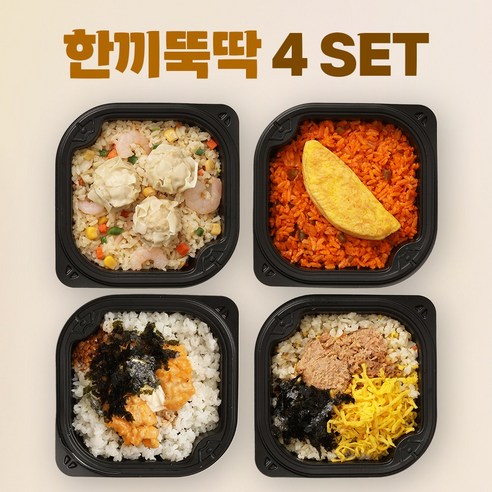 [라온콕] 쿠팡_한끼뚝딱 4종 B세트 냉동도시락 직장인도시락