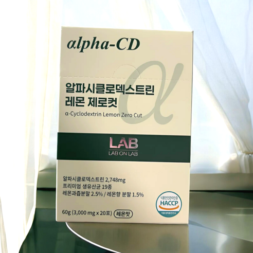 '랩온랩 알파CD 알파시클로덱스트린 레몬 제로컷 알파시디 알파씨디 20일분, 60g, 4개' 최저가 검색, 최저가 43,920원 ...