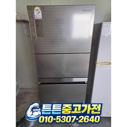 [중고김치냉장고] - 브랜드 김치 냉장고/실버 327 L