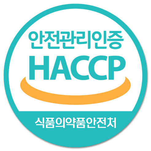 [정품] 파라다이스 그레인 파라디세 버닝 99+ haccp 인증 시설 제조 120정, 2세트 이미지 3