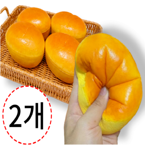 키캡하우스 대왕 말랑이 스퀴시 장난감 주물럭 스트레스볼 촉감놀이, 2개, 치즈케이크색