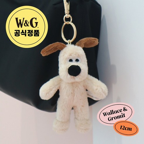 공식정품 월레스와 그로밋 미니 키링 인형 - 12cm 이미지 4