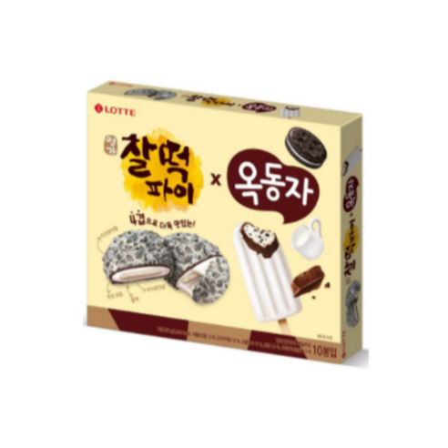 2025 롯데 찰떡파이 옥동자 콜라보 250g 10봉입
