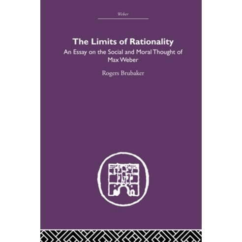 (영문도서)The Limits of Rationality Paperback, Routledge, English, 9780415607797
