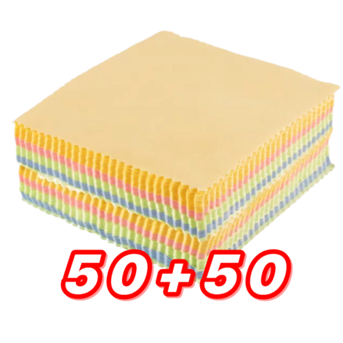 루바르 잘 닦이는 극세사 안경닦이 100매