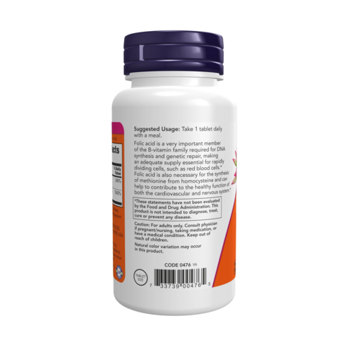나우푸드 엽산 800mcg 비타민 B-12 타블렛 맛있게 먹은 솔직 후기 - 상품 이미지 3