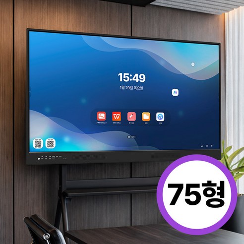 프로젝터매니아 PJM-Board 75 PRO 전자칠판 75인치4K UHD 터치 강의용 회의용 방문설치, PJM-Board 75 PRO 스탠드형 설치포함, 190.5cm