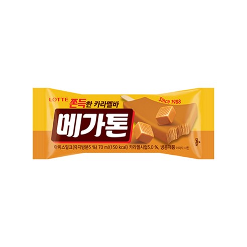 롯데 아이스크림 30개 ( 죠스바 수박바 스크류바 옥동자 와일드바디 메가톤바 순수밀크 빙빙바 딸기 죠크박 델몬트 망고바 샤인 ...