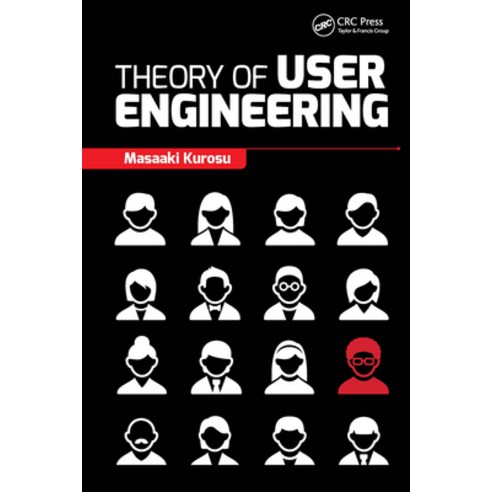 (영문도서)Theory of User Engineering Paperback, English, 9781032930619, CRC Press