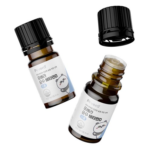 포베라 순수 비타민D 드롭 돌아기 유아 액상 비타민D3 8ml, 1개 솔직 후기 | 실사용자 리뷰 분석 - 상품 이미지 3