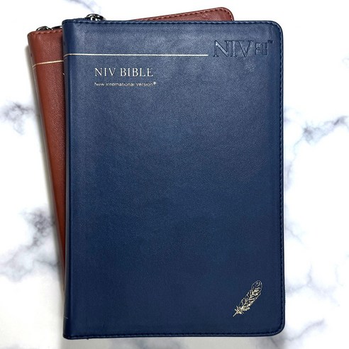 생명의말씀사 NIV BIBLE (중/단본/지퍼/색인/PU), 2.네이비