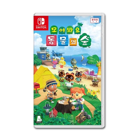 닌텐도 스위치 모여봐요 동물의 숲 한국어