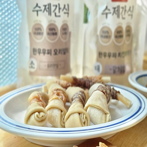 펫티즈 진품 수제간식 오래먹는 한우껌 롱타임 한우우피 말이 초소형 솔직 후기 | 실제 사용자 리뷰 총정리 - 상품 이미지 4