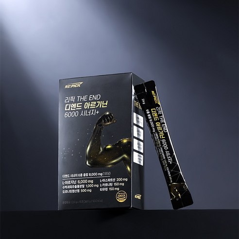 리픽 디엔드 아르기닌 6000 시트룰린 오르니틴 시너지+ 24g, 30개 맛있게 먹은 솔직 후기 - 상품 이미지 2