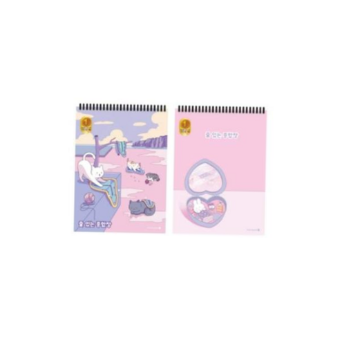 모닝글로리 2000 줄있는종합장(B)유선 59000EA 1EA - 종합장 | 쿠팡
