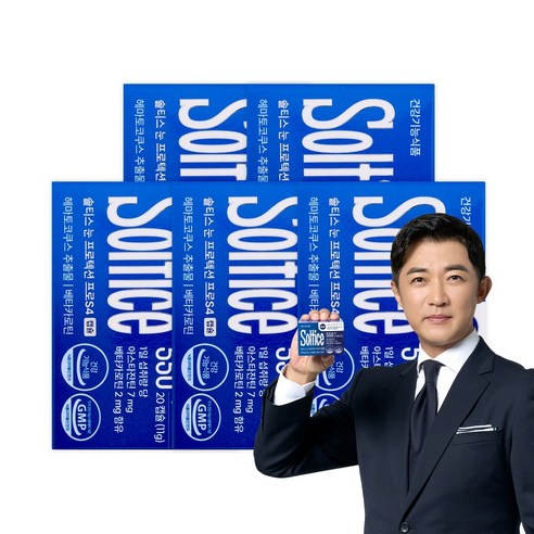 솔티스 눈프로텍션 프로 S4 함량 업그레이드 20정, 5박스 이미지 2