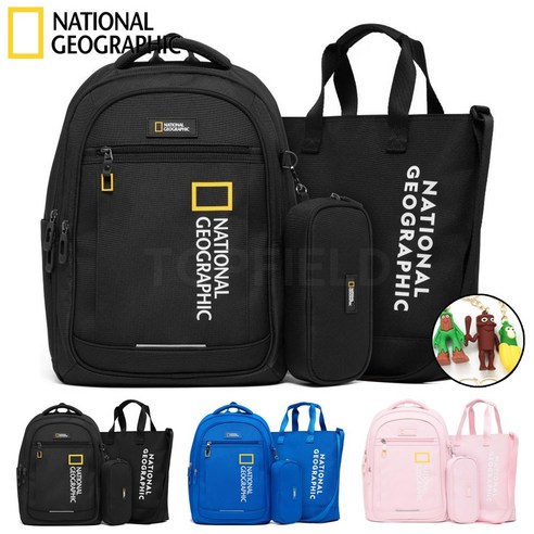 내셔널지오그래픽 키즈 가방 초등학생 책가방 세트 저학년 뉴비 백팩 + 키링증정