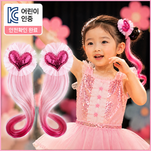 안나의집 헤어 브릿지머리핀