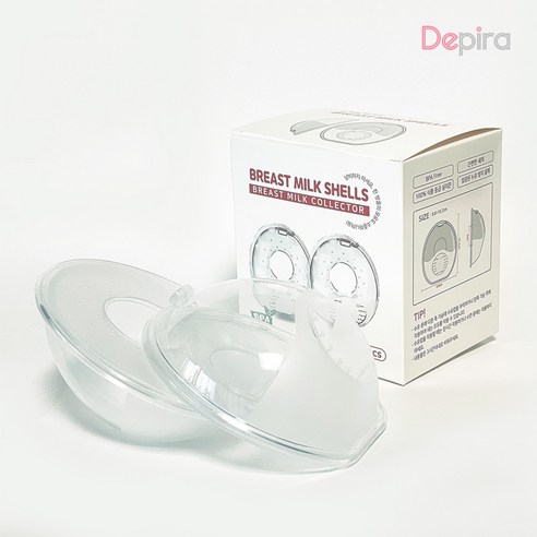 젖꼭지 통증 없이 편안하게, 데피라 모유 수유컵으로 되찾는 엄마의 미소