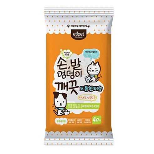 에티펫 CAT 손발엉덩이깨끗 40매 got+7025YJ - 물티슈 | 쿠팡