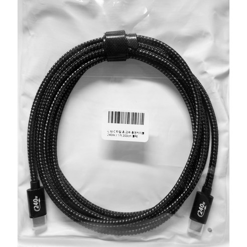 C to C타입 초 고속 충전케이블 240W 이미지 2