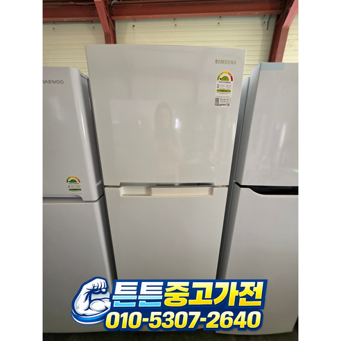[중고냉장고] - 브랜드 일반 소형 냉장고/ 317 L