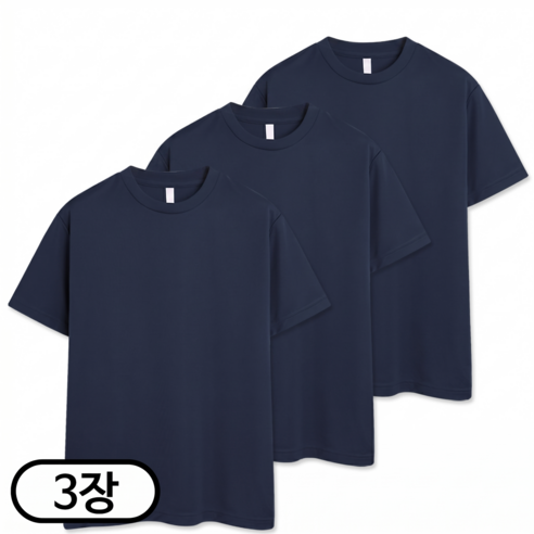 3장 세트 드라이 라운드 쿨티셔츠 남녀공용 기능성 반팔티 냉감 반팔 반팔티 (SCC5274PT)