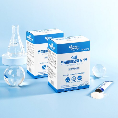 비타민마을 퍼펙트바이오틱스 슈퍼 프로바이오틱스19 생 유산균 60g, 8... 솔직 후기 | 실사용자 리뷰 분석 - 상품 이미지 2