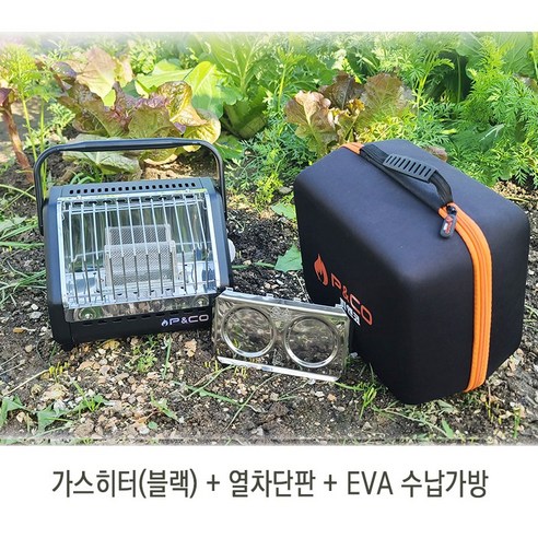 피엔코 PH-2000, 당신의 겨울을 따뜻하게 책임질 휴대용 ************히터!
