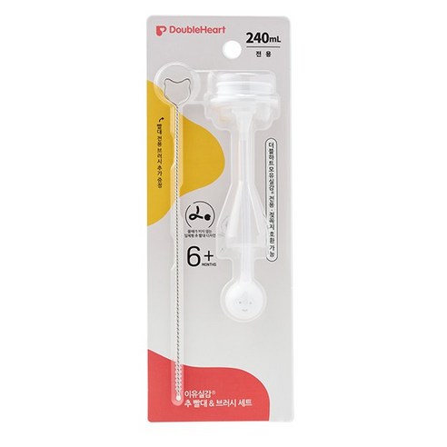 더블하트 이유실감 추 빨대&브러시 세트 240ml 1개입, 240ml (1개입), 1개