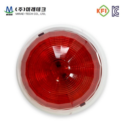 미래테크 LED 소방표시등 일반 소화전 발신기함 위치표시, 표시등, 1개
