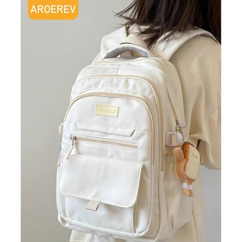 학생 가방 중학생 남녀 대용량 백팩 고등학생 대학생 백팩 컴퓨터 가방