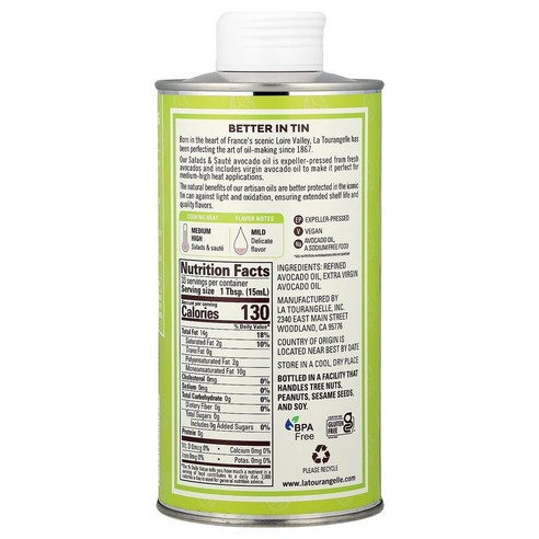 라투랑겔 순한 아보카도 오일 500ml(16.9fl oz) 솔직 후기 | 실사용자 리뷰 분석 - 상품 이미지 2