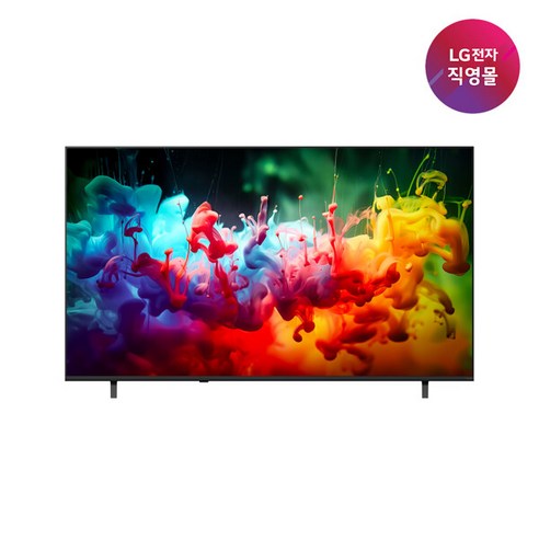 [LG 공식판매처] LG QNED AI TV 55형 55QNED70BKA, 벽걸이